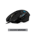 Mouse Logitech  Dominator Cable preciso e ideal para games.